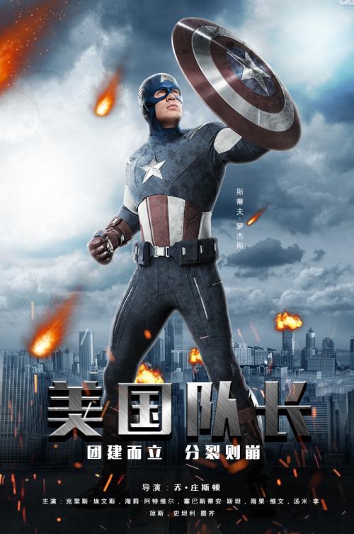 南山大学学历认证